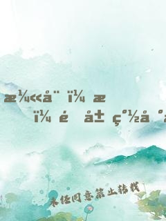 漫威：我，開局簽到卡瑪泰姬